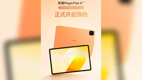 Honor MagicPad 4 Honor, Honor MagicPad 4, MagicPad 4 TecheNet Honor magicpad 4
