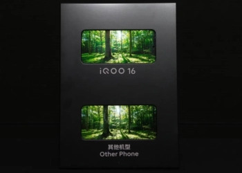 Samsung M16 OLED iQOO, OLED, Samsung TecheNet Samsung m16 oled