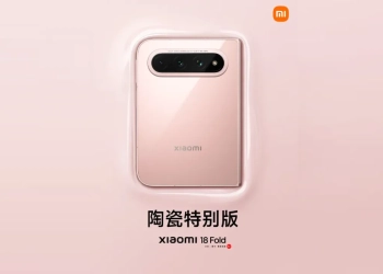 Xiaomi 18 Fold Ceramic Special Edition Ceramic Edition, Xiaomi, Xiaomi 18 Fold TecheNet Xiaomi 18 fold ceramic special edition