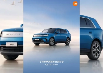 Xiaomi novo lançamento
