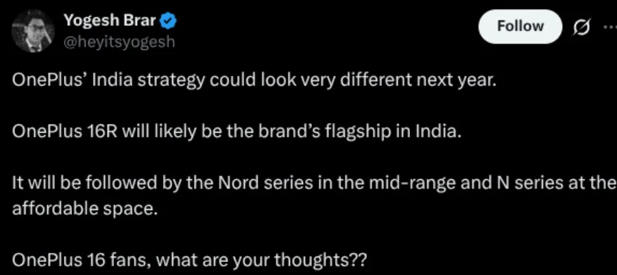 Image 3 oneplus, oneplus 16