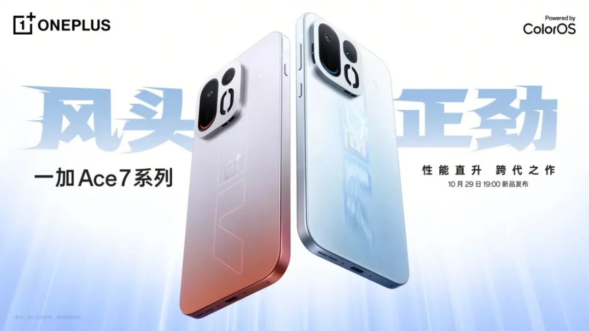 OnePlus Ace 7 2 oneplus, OnePlus Ace 7 TecheNet Oneplus ace 7 (2)