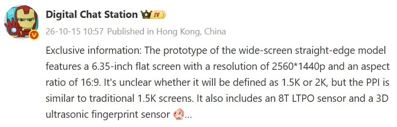 image 1 Honor, Honor Magic V7, Magic V7, qualcomm, snapdragon TecheNet Image 1 honor, honor magic v7, magic v7, qualcomm, snapdragon